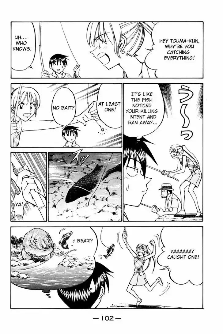 Q.E.D. - Shoumei Shuuryou 31.1