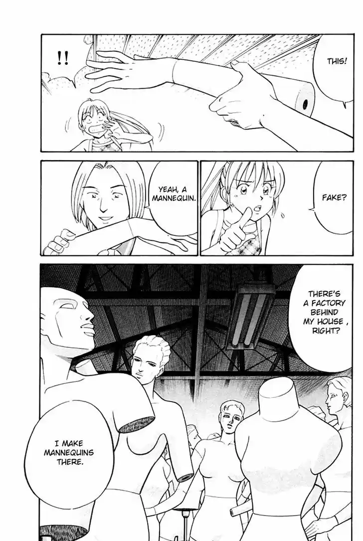 Q.E.D. - Shoumei Shuuryou 31.1