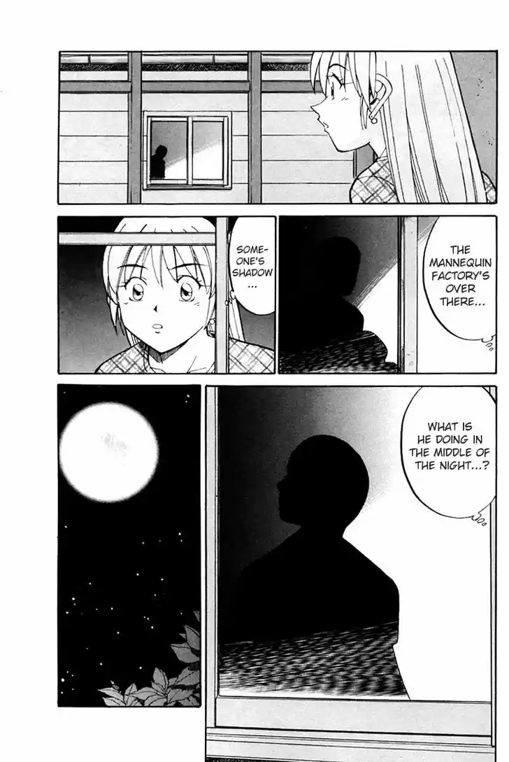 Q.E.D. - Shoumei Shuuryou 31.1