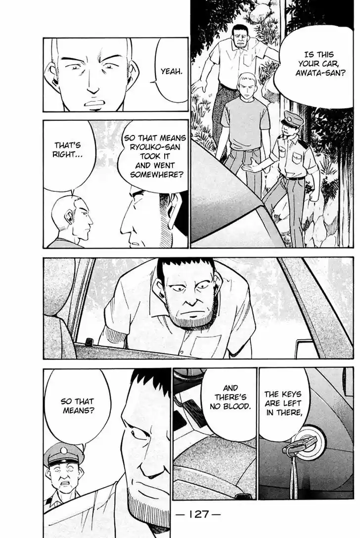 Q.E.D. - Shoumei Shuuryou 31.1