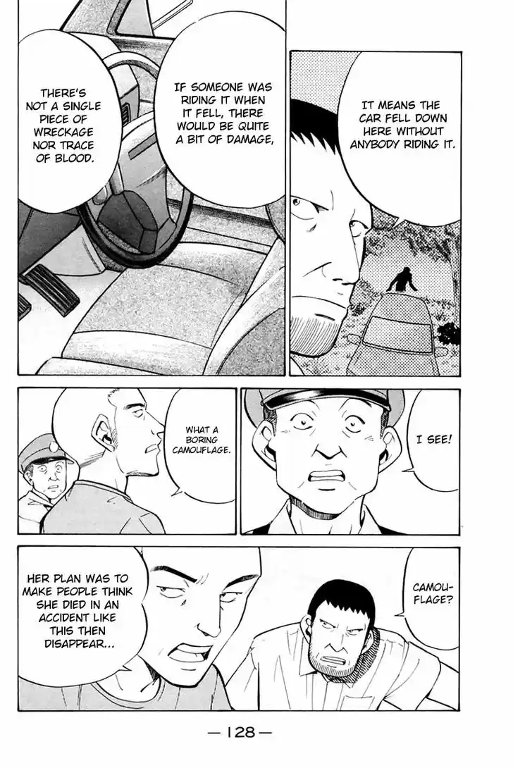 Q.E.D. - Shoumei Shuuryou 31.1