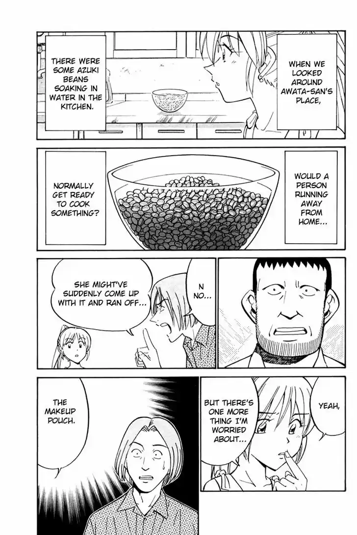 Q.E.D. - Shoumei Shuuryou 31.1