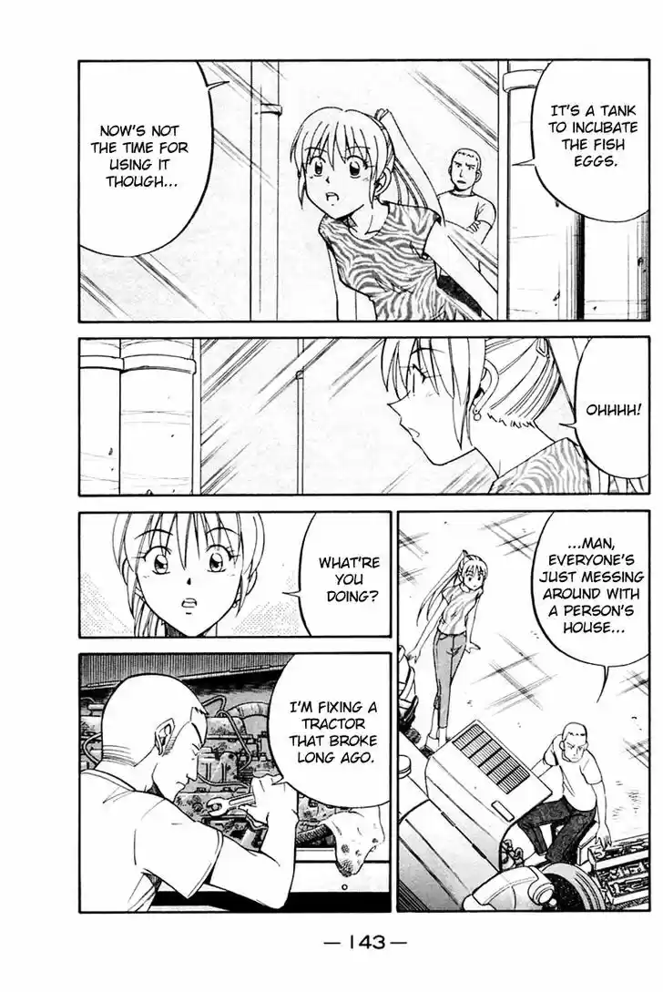 Q.E.D. - Shoumei Shuuryou 31.1