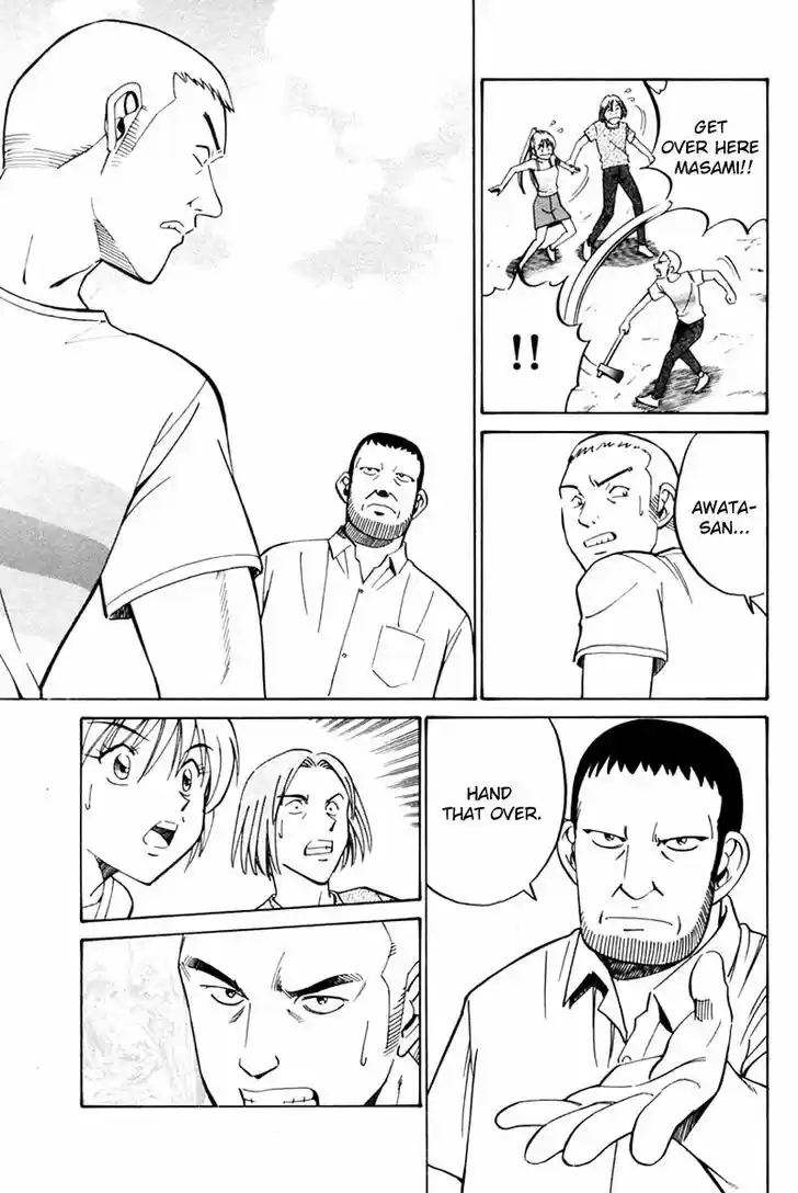 Q.E.D. - Shoumei Shuuryou 31.1