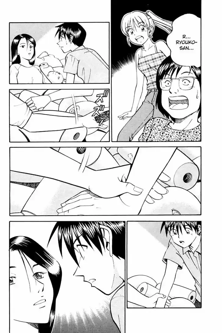 Q.E.D. - Shoumei Shuuryou 31.1