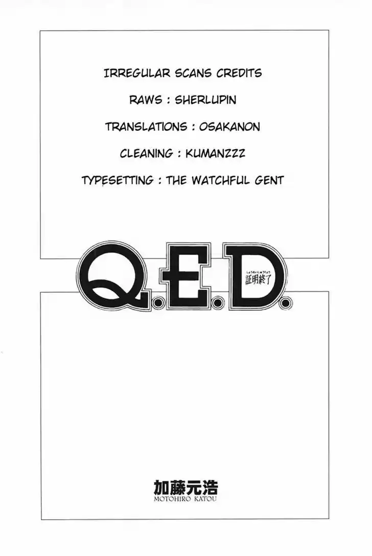 Q.E.D. - Shoumei Shuuryou 31.2