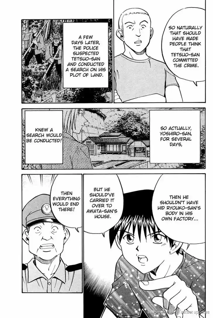 Q.E.D. - Shoumei Shuuryou 31.2