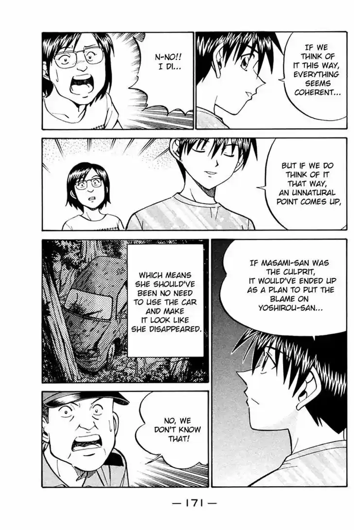 Q.E.D. - Shoumei Shuuryou 31.2