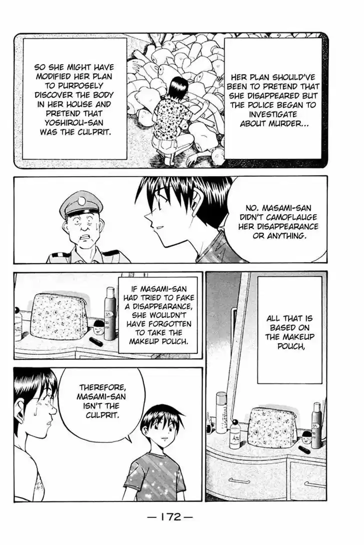 Q.E.D. - Shoumei Shuuryou 31.2