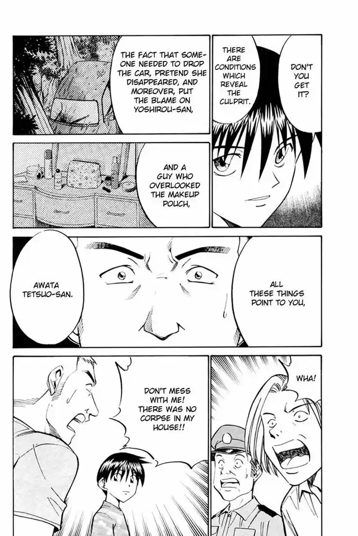 Q.E.D. - Shoumei Shuuryou 31.2