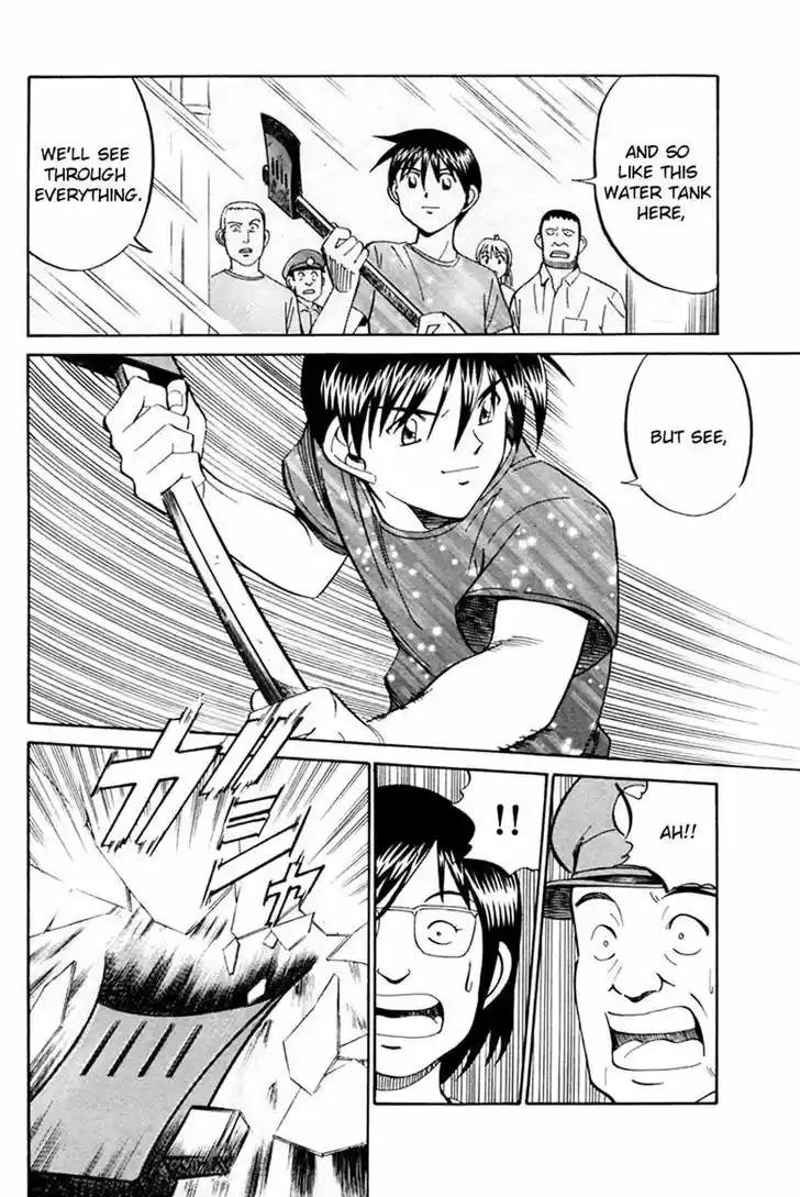 Q.E.D. - Shoumei Shuuryou 31.2