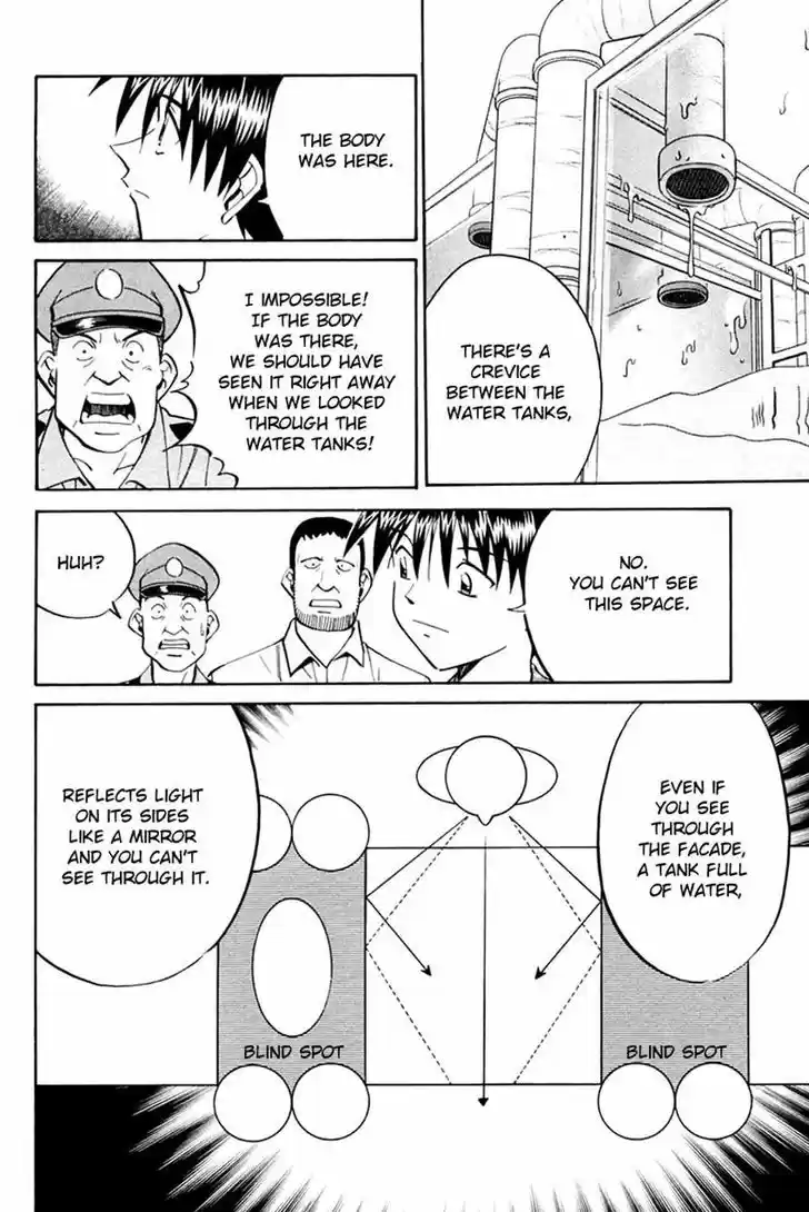 Q.E.D. - Shoumei Shuuryou 31.2