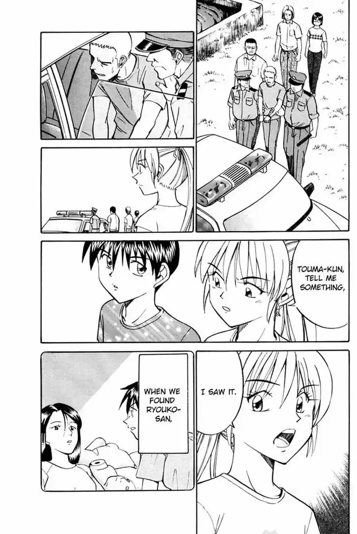 Q.E.D. - Shoumei Shuuryou 31.2