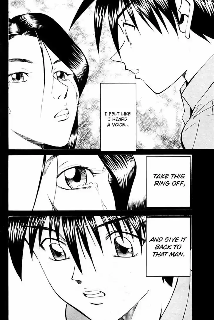 Q.E.D. - Shoumei Shuuryou 31.2