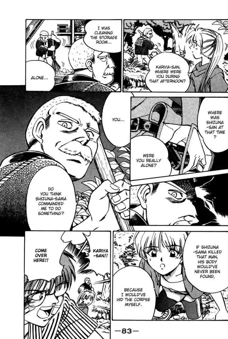 Q.E.D. - Shoumei Shuuryou 3.2