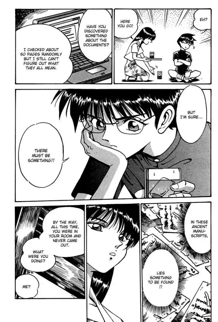 Q.E.D. - Shoumei Shuuryou 3.2