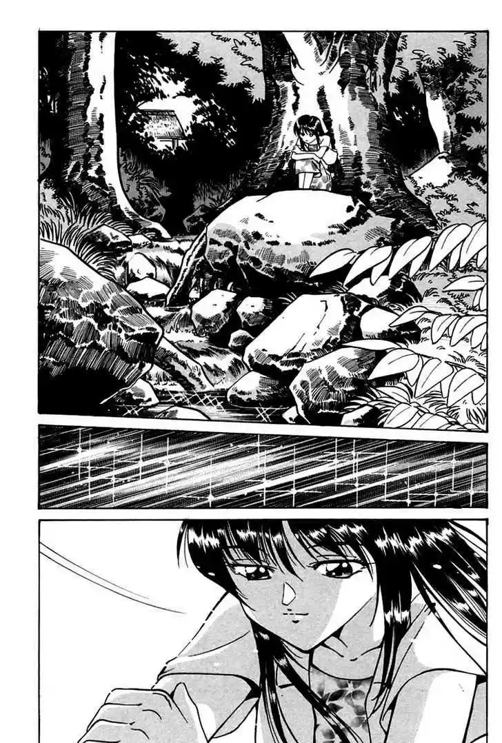 Q.E.D. - Shoumei Shuuryou 3.2