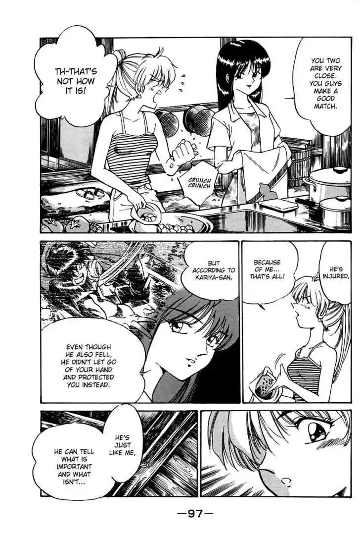 Q.E.D. - Shoumei Shuuryou 3.2