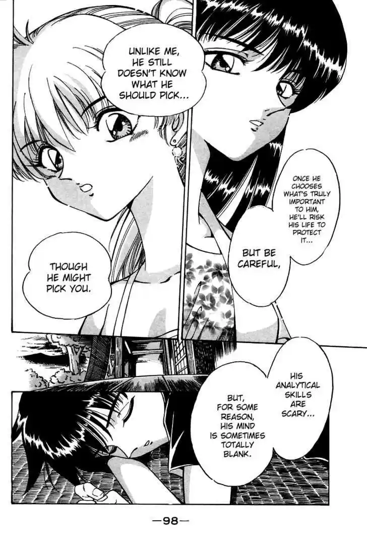 Q.E.D. - Shoumei Shuuryou 3.2