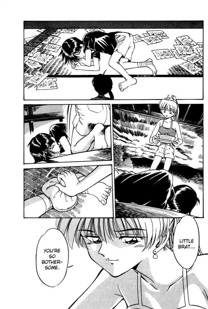 Q.E.D. - Shoumei Shuuryou 3.2