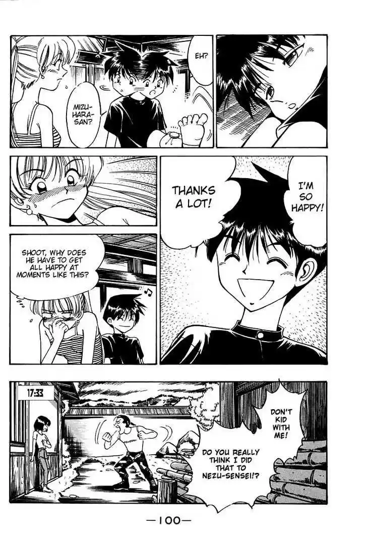 Q.E.D. - Shoumei Shuuryou 3.2