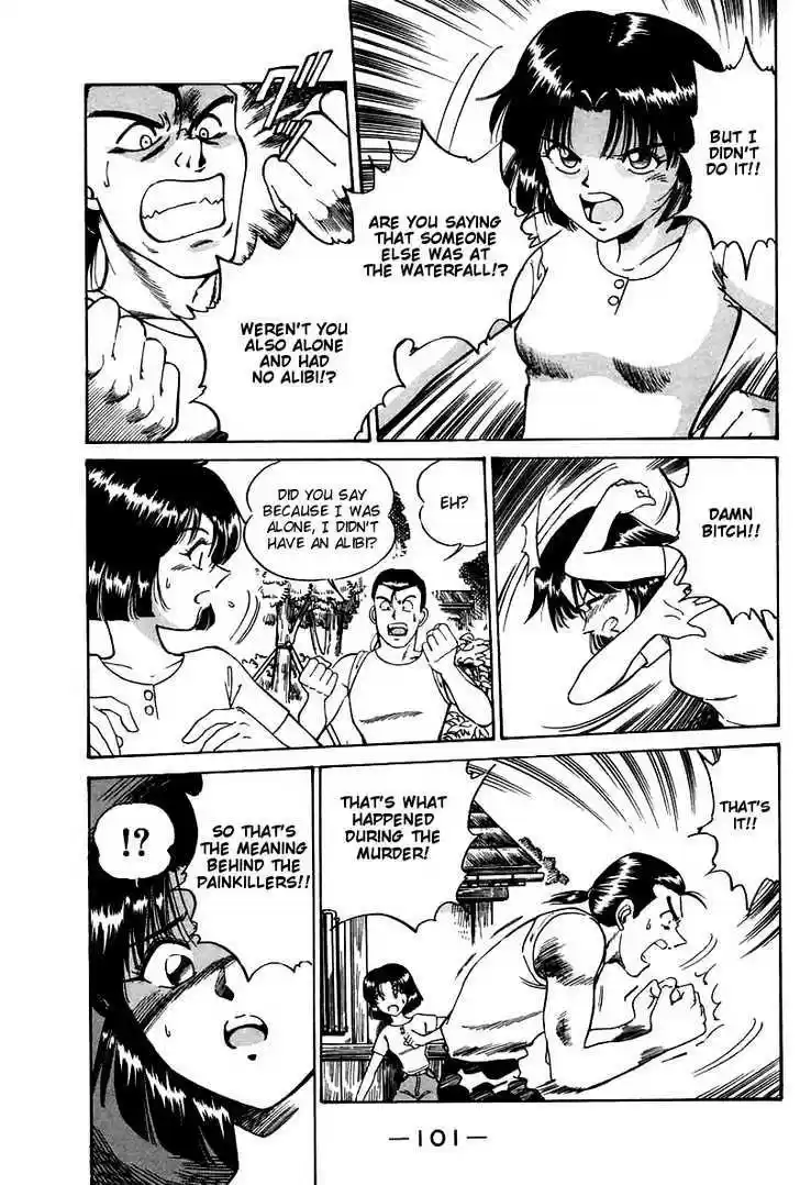 Q.E.D. - Shoumei Shuuryou 3.2