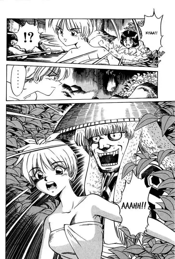 Q.E.D. - Shoumei Shuuryou 3.2