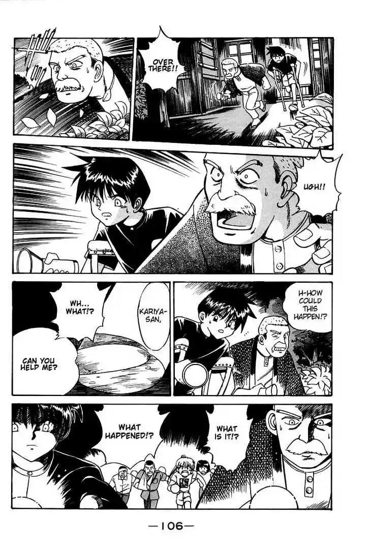 Q.E.D. - Shoumei Shuuryou 3.2