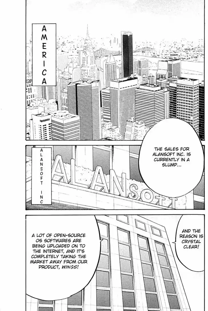 Q.E.D. - Shoumei Shuuryou 32.1