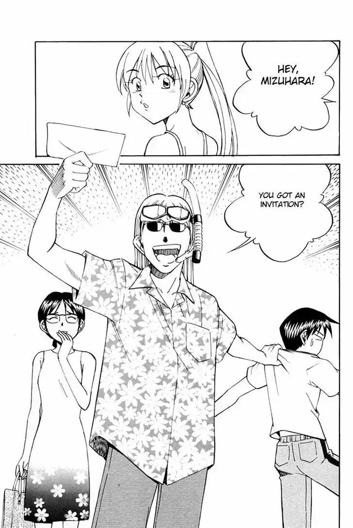 Q.E.D. - Shoumei Shuuryou 32.1