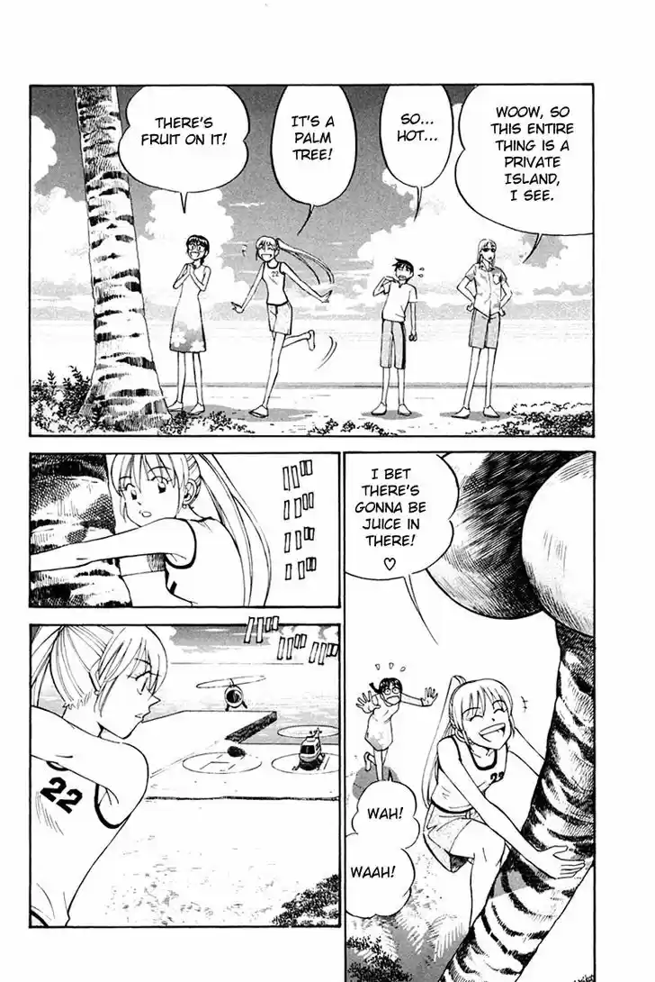 Q.E.D. - Shoumei Shuuryou 32.1