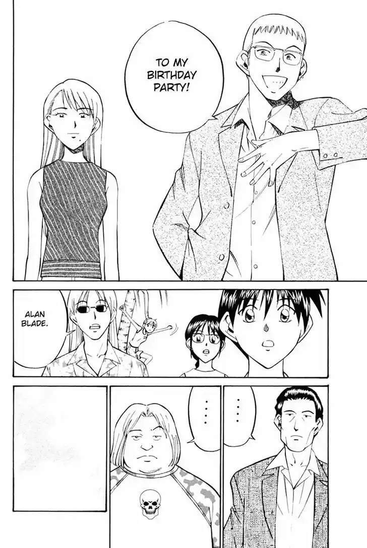 Q.E.D. - Shoumei Shuuryou 32.1