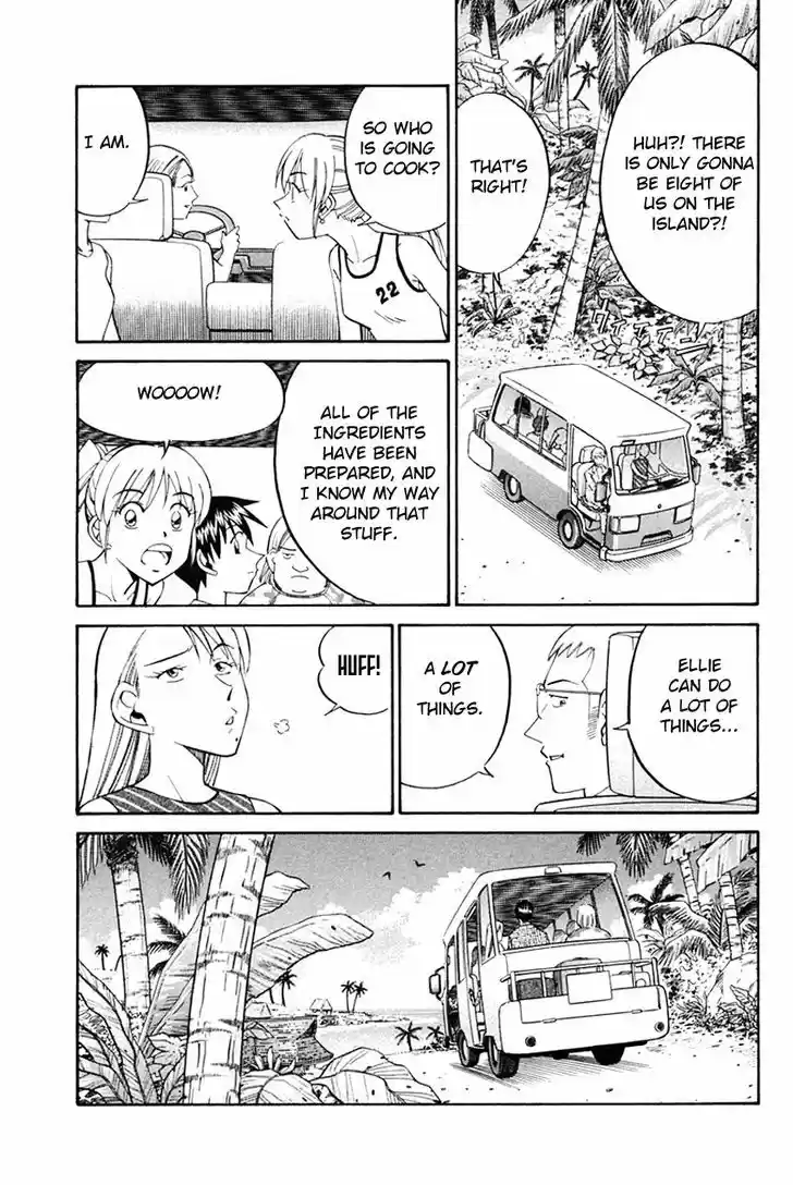 Q.E.D. - Shoumei Shuuryou 32.1