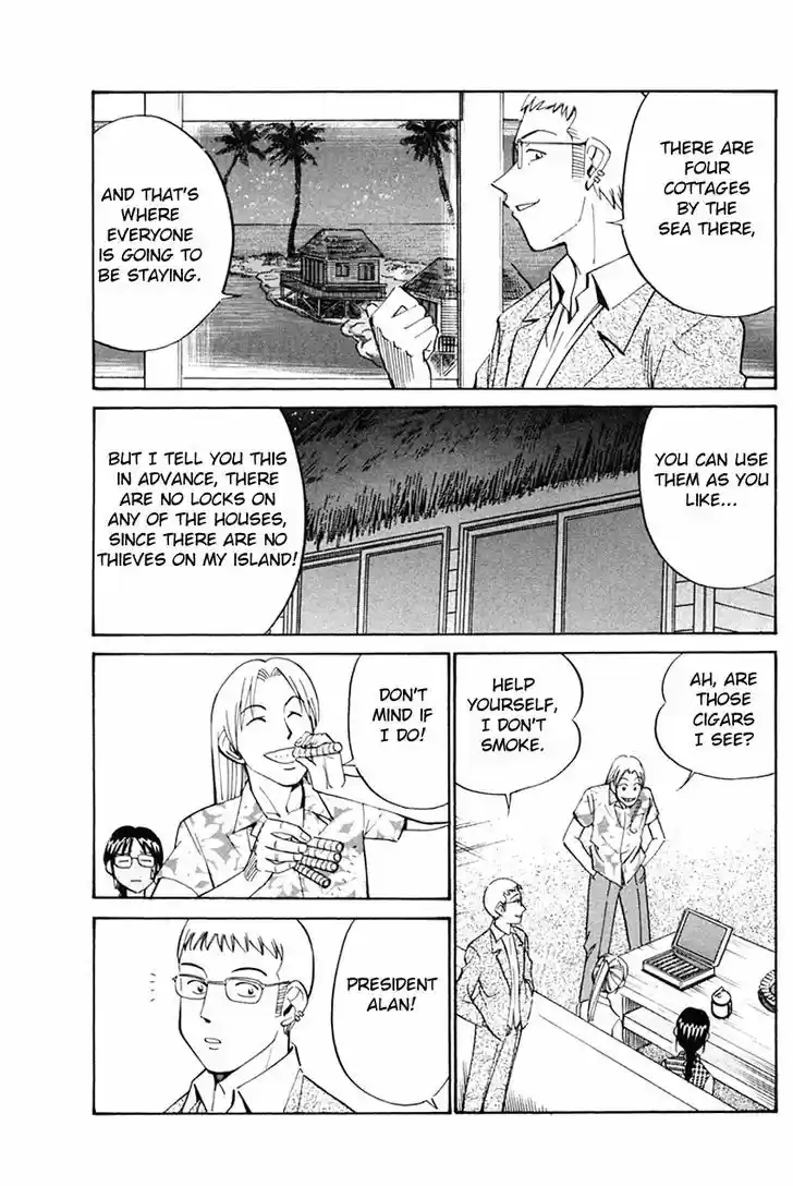 Q.E.D. - Shoumei Shuuryou 32.1