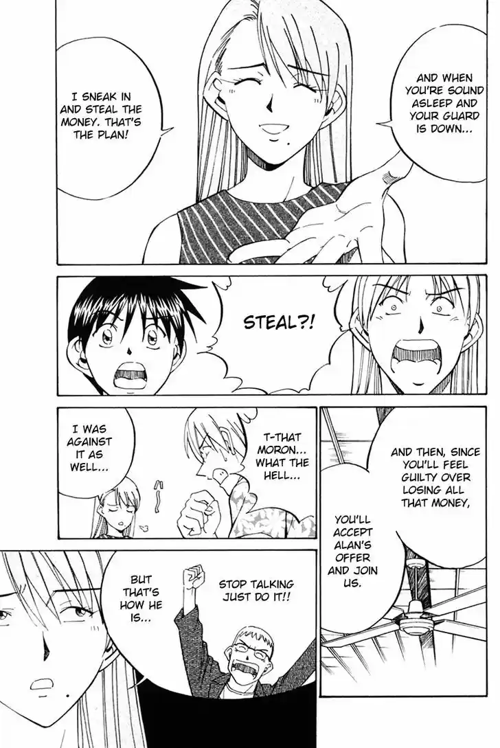 Q.E.D. - Shoumei Shuuryou 32.1