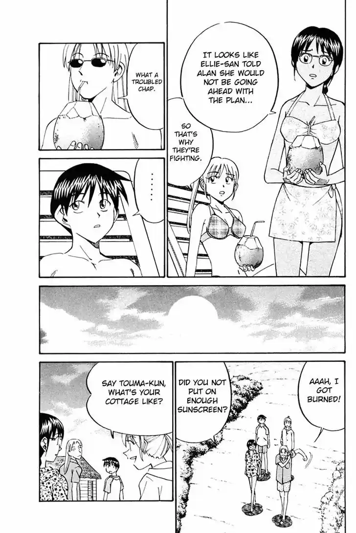 Q.E.D. - Shoumei Shuuryou 32.1