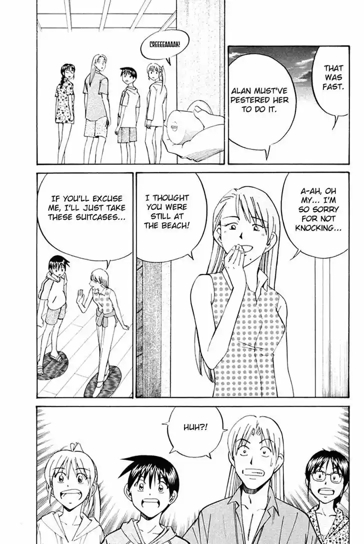 Q.E.D. - Shoumei Shuuryou 32.1