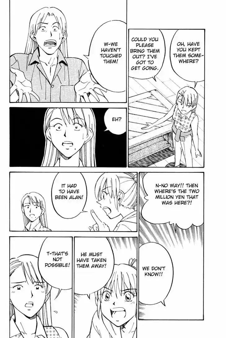 Q.E.D. - Shoumei Shuuryou 32.1