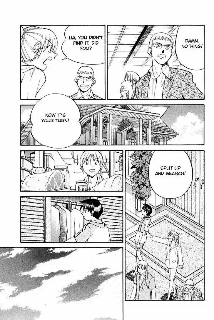 Q.E.D. - Shoumei Shuuryou 32.2