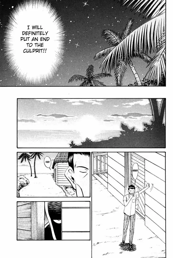 Q.E.D. - Shoumei Shuuryou 32.2