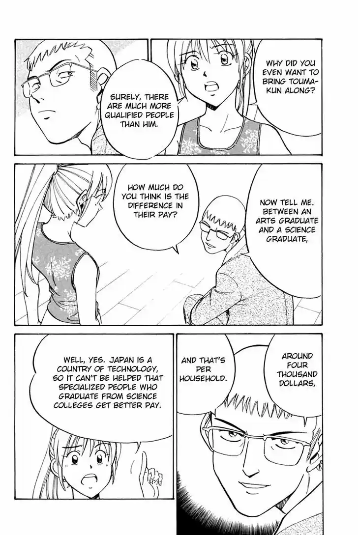 Q.E.D. - Shoumei Shuuryou 32.2