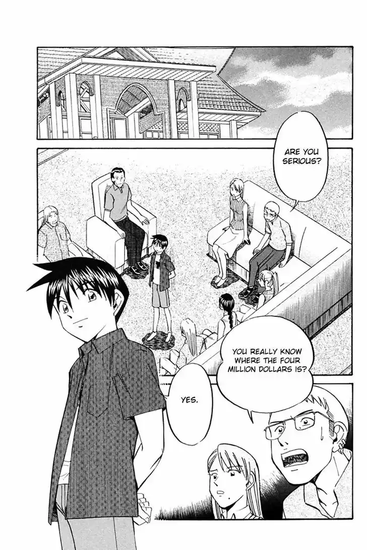 Q.E.D. - Shoumei Shuuryou 32.2