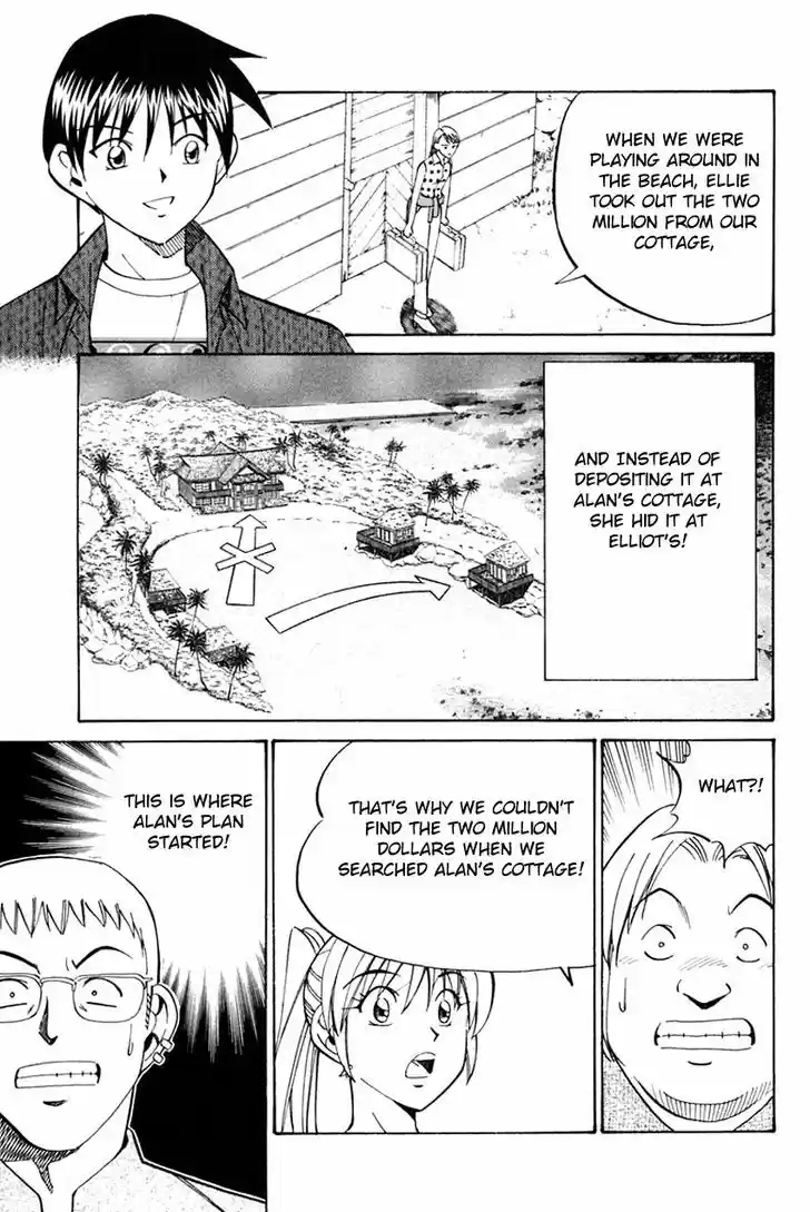 Q.E.D. - Shoumei Shuuryou 32.2