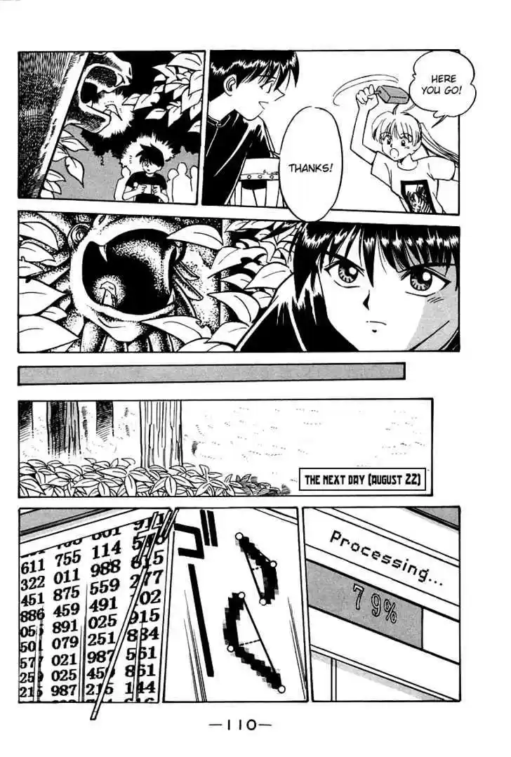 Q.E.D. - Shoumei Shuuryou 3.3