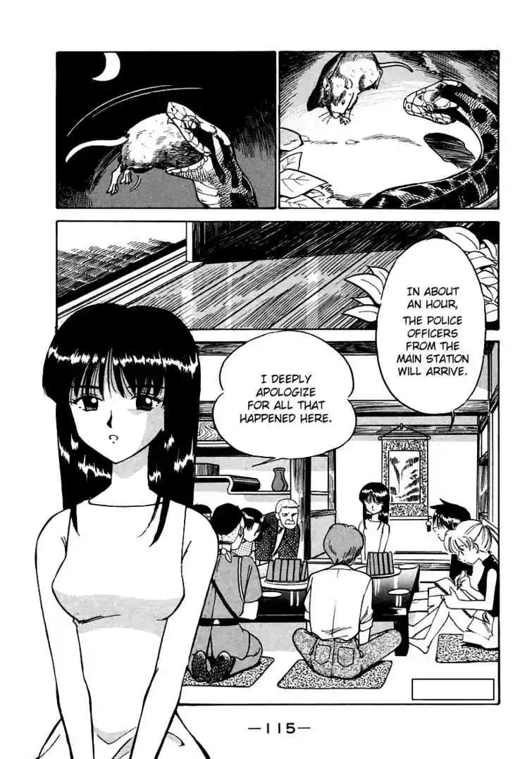 Q.E.D. - Shoumei Shuuryou 3.3