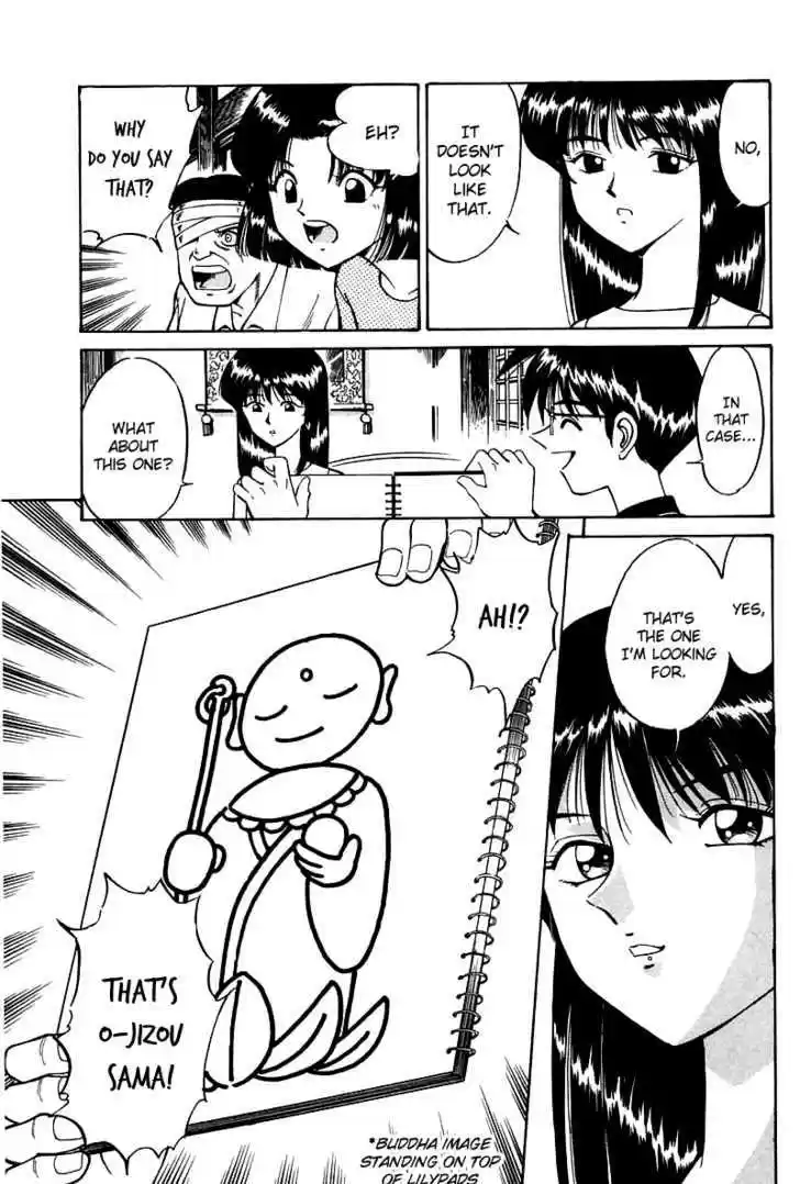 Q.E.D. - Shoumei Shuuryou 3.3