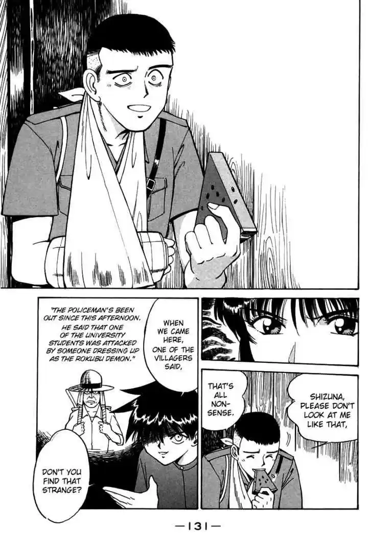 Q.E.D. - Shoumei Shuuryou 3.3