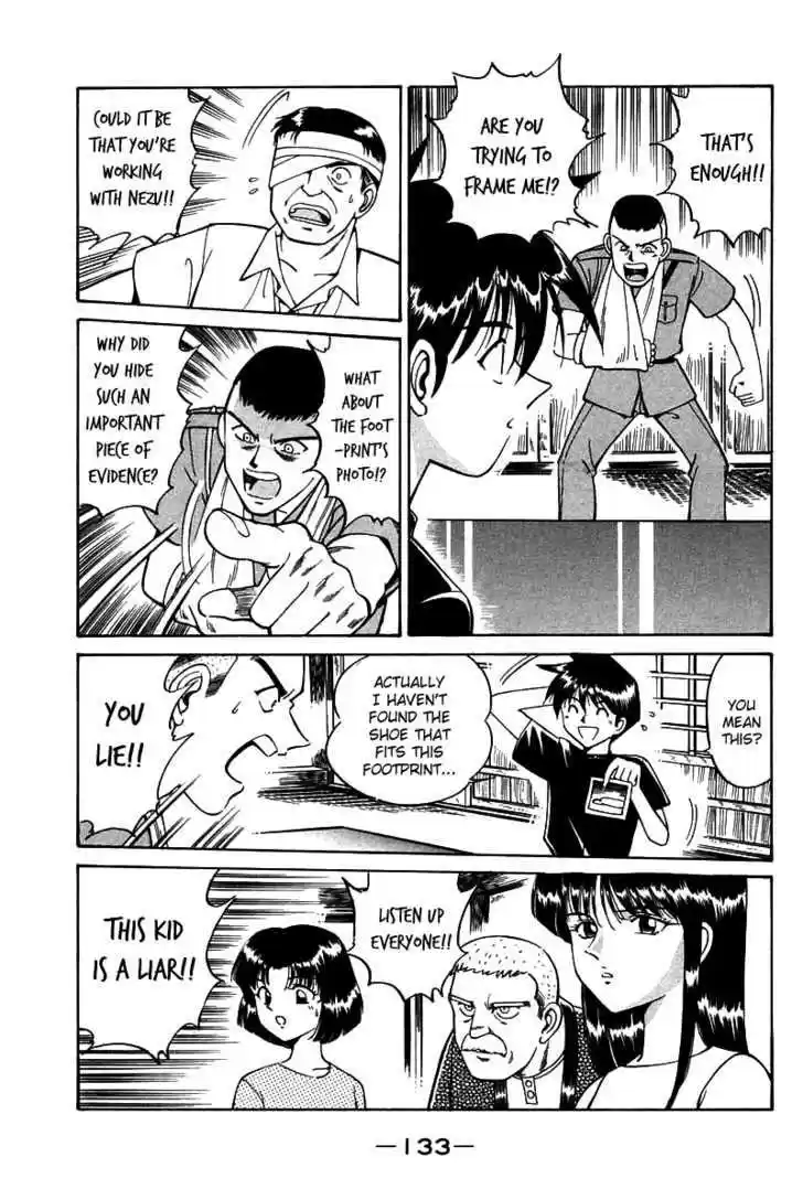 Q.E.D. - Shoumei Shuuryou 3.3