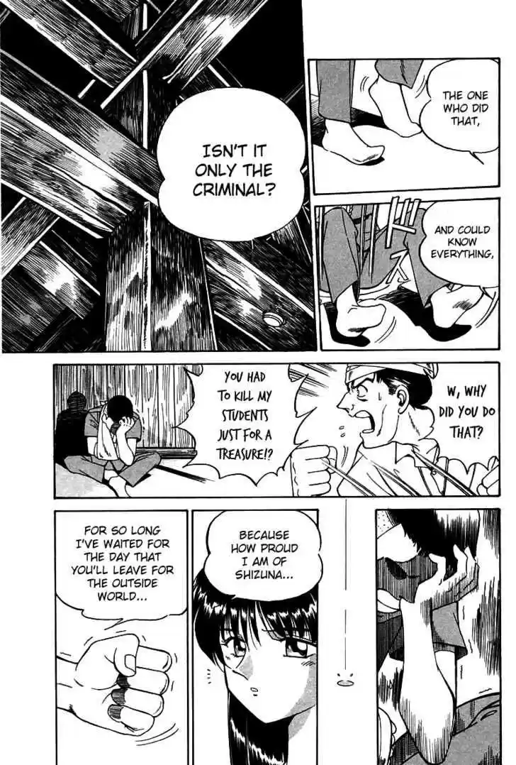 Q.E.D. - Shoumei Shuuryou 3.3