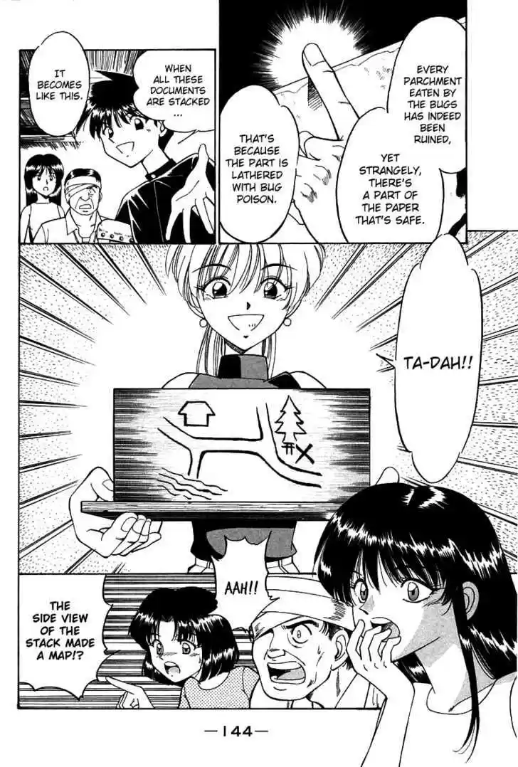 Q.E.D. - Shoumei Shuuryou 3.3